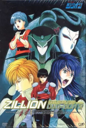 Baixar Zillion (Anime) Torrent