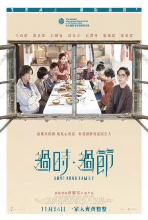 Baixar Hong Kong Family - Legendado Torrent