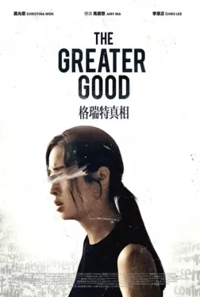 Baixar The Greater Good - Legendado Torrent