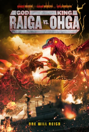 Baixar God Raiga vs King Ohga - Legendado Torrent