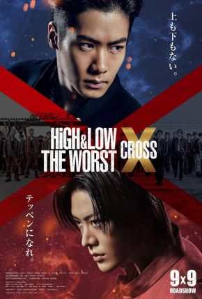 Baixar High e Low - The Worst X - Legendado Torrent