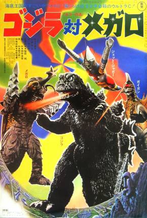 Baixar Godzilla vs. Megalon Torrent