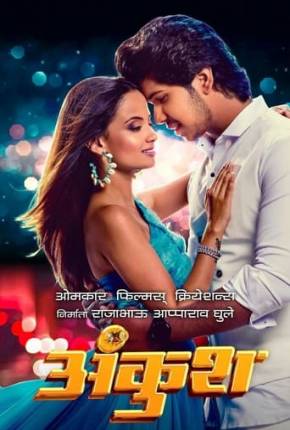 Baixar Ankush - CAM - Legendado Torrent