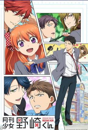 Baixar Mangá Mensal do Nozaki Para Garotas / Gekkan Shoujo Nozaki-kun Torrent