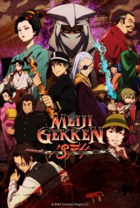 Baixar Meiji Gekken - 1874 - Legendado Torrent