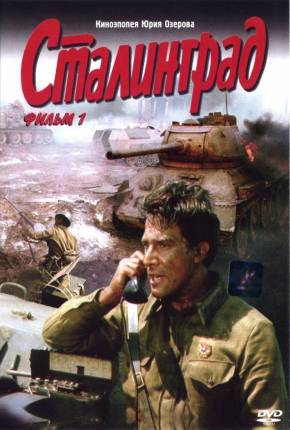 Baixar Stalingrado / Stalingrad - DVDRIP Legendado Torrent