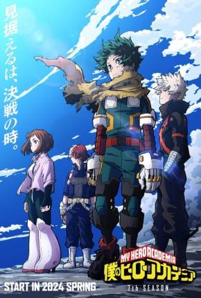 Baixar Boku no Hero Academia - 7ª Temporada - Legendado Torrent