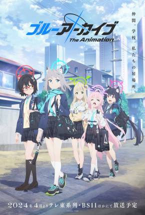 Baixar Blue Archive - The Animation - Legendado Torrent