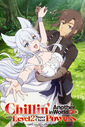 Baixar Lv2 kara Cheat datta Motoyuusha Kouho no Mattari Isekai Life - Legendado Torrent